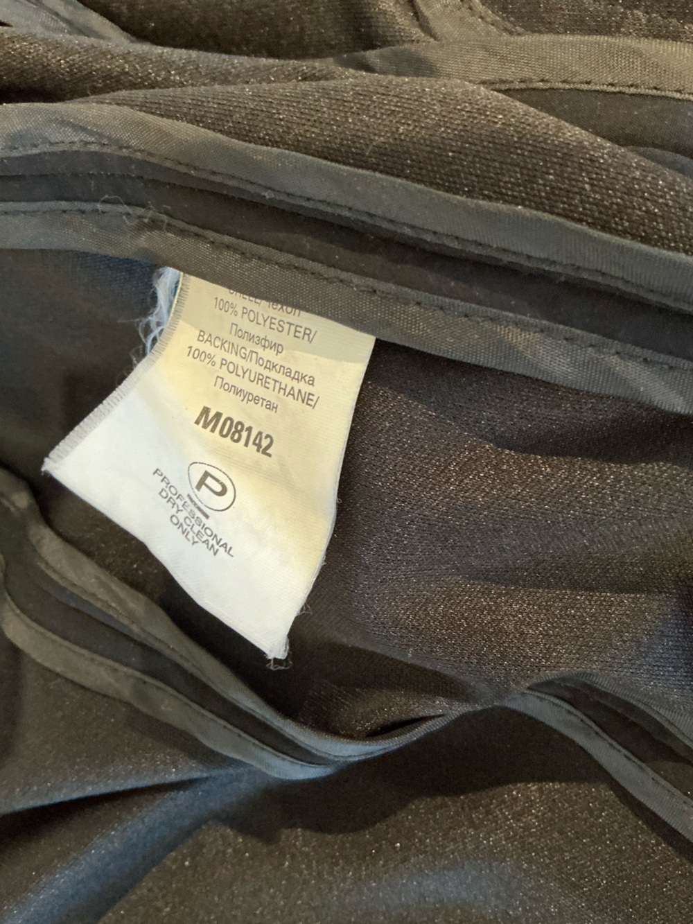 next Black Minimalist Trench Coat - Picture 4 of 4